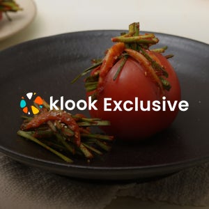 서울 광화문에서 즐기는 현대적인 한식 발효 음식 체험