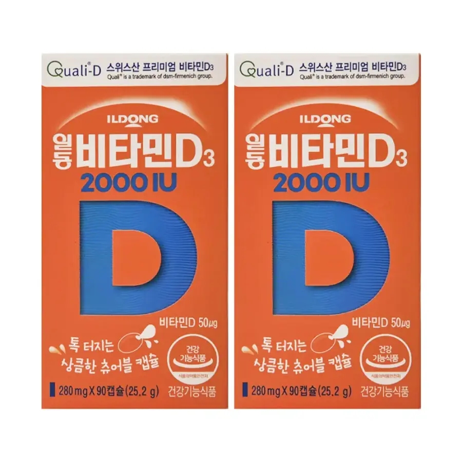 일동제약 <b>비타민D3</b> 2000IU 280mg x 90캡슐 2개