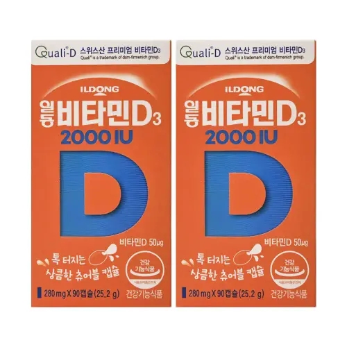일동제약 <b>비타민D3</b> 2000IU 280mg x 90캡슐 2개