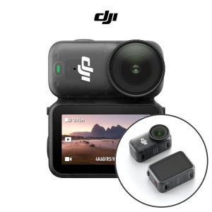 DJI 오즈모 나노 스탠다드 콤보(128GB)