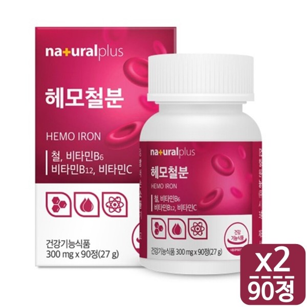 <b>내츄럴플러스 임산부</b> 철분제 헤모철분 헴철 철분 90정 2통