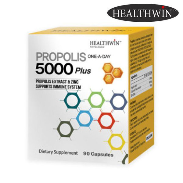 헬스윈 헬스윈 <b>프로폴리스 5000 플러스</b> 90캡슐 하루 한 알 프로폴리스와 아연의 복합제품 면역력 향상에 도움