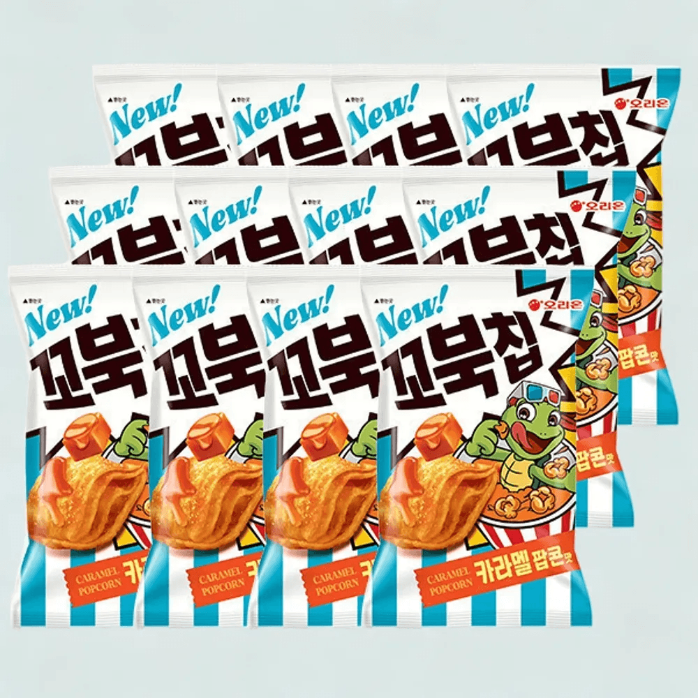 꼬북칩: 매콤달콤한맛