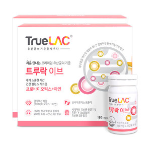 <b>휴럼</b> <b>휴럼</b> 트루락 이브 <b>질</b> 유래 <b>유산균</b> 2박스 신바이오틱스