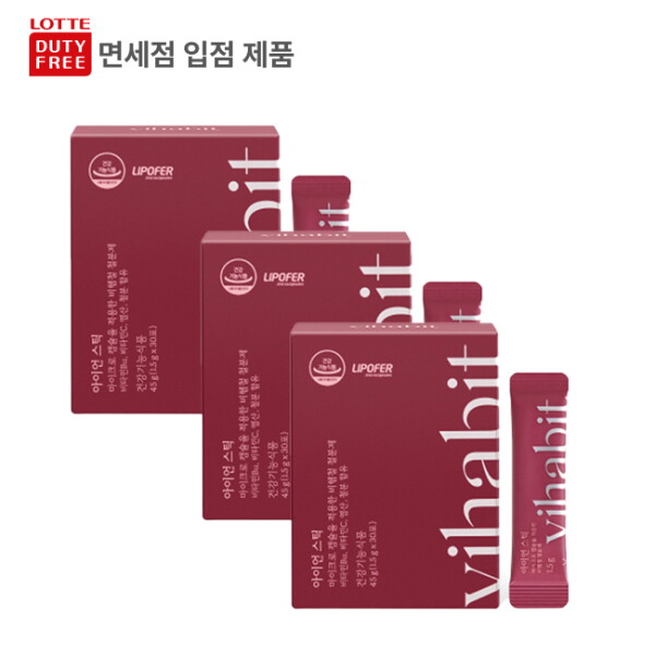 바이탈해빗 정상가 : 126000원 여성 필수 성분 상큼하고 맛있는 비헴철 철분제