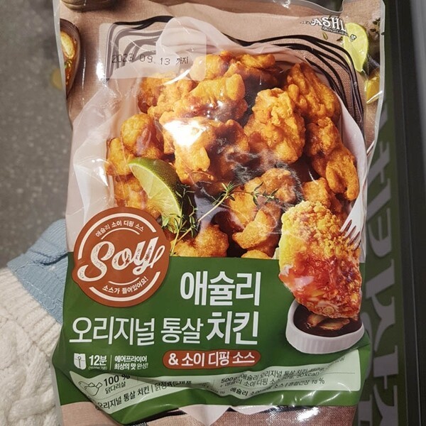 애슐리 오리지널 통살치킨&소이 디핑소스 제품 이미지