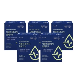 임신초기 임산부<b>오메가3</b> 비건 저온 초임계 RTG 식물성 <b>omega3</b> 효능 효과 <b>부작용</b> 5박스