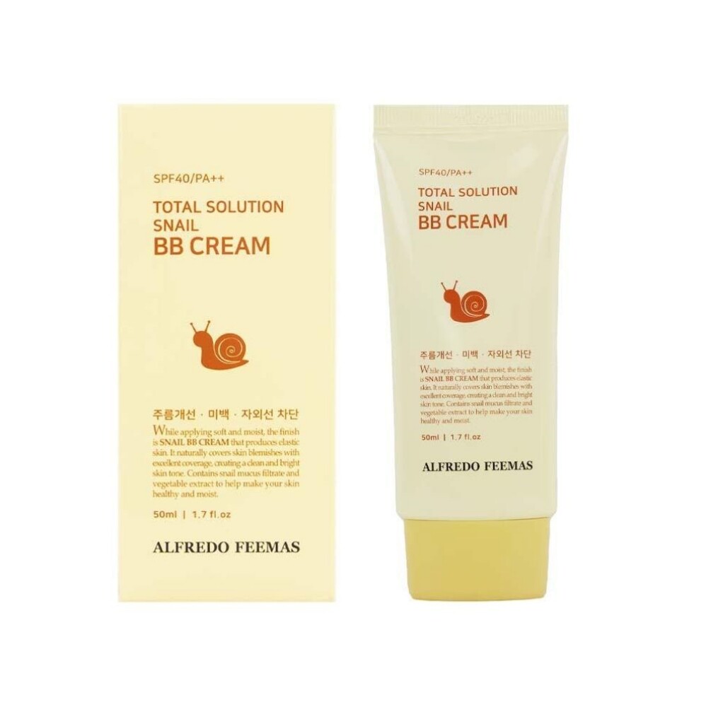 디알엠제이리얼뮤즈리스토어비비크림