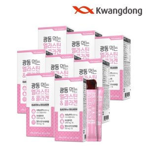 <b>광동생활건강</b> 갤러리아 광동 먹는 엘라스틴 저분자 <b>피쉬 콜라겐</b> 젤리 15포 8박스 / 히알