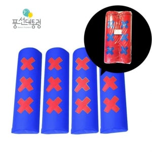 국산 4개 학교 워크샵 윷놀이세트 전통놀이 1인용밴드포함 도구 게임 홈 풍선대통령 파랑 50cm