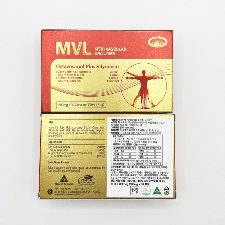 네이쳐스탑 옥타고사놀 <b>실리마린 플러스</b>