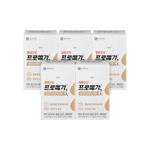 종근당건강 프로메가 알티지 오메가3 듀얼 60캡슐 5개 (5개월분)