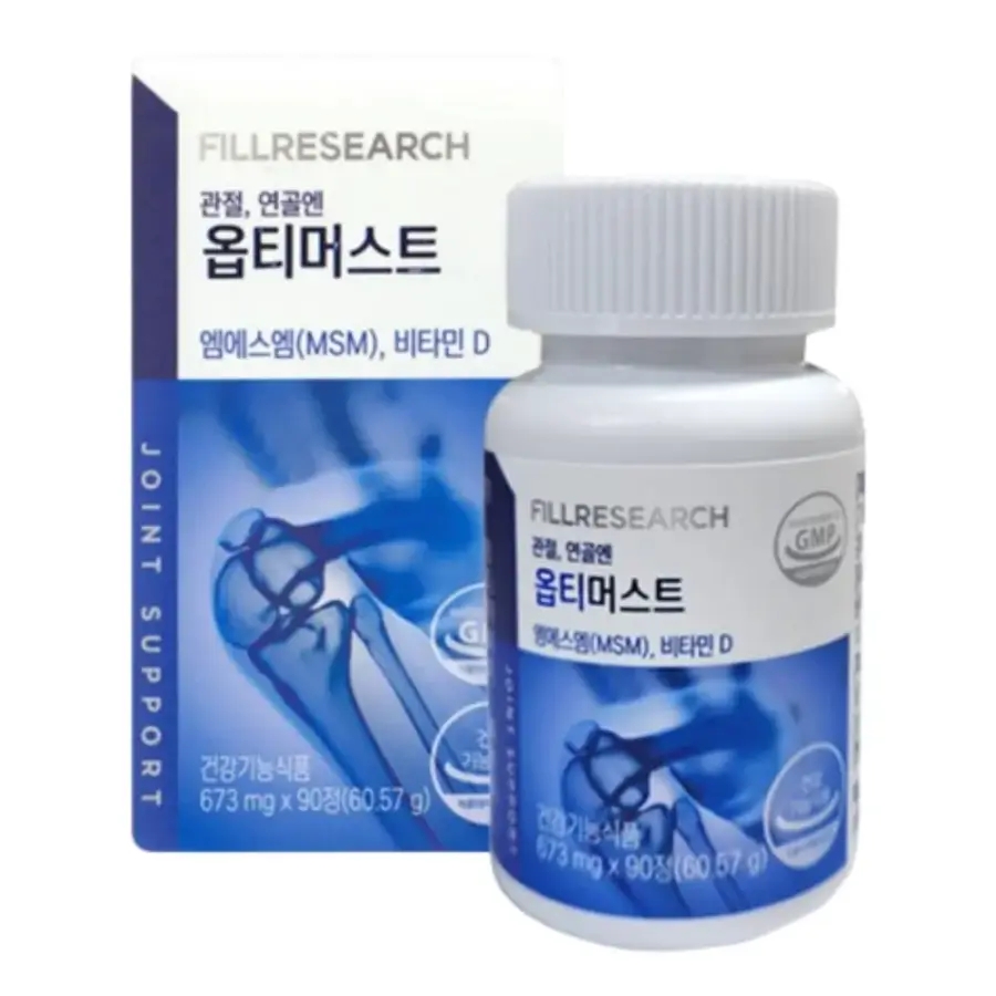 필리서치 옵티머스트 관절 연골 뼈 비타민D Opti MSM 90정 1개월