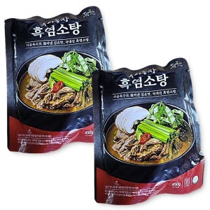 흑염소탕 밀키트 우리농장 국내산 간편보양식 450g  8팩