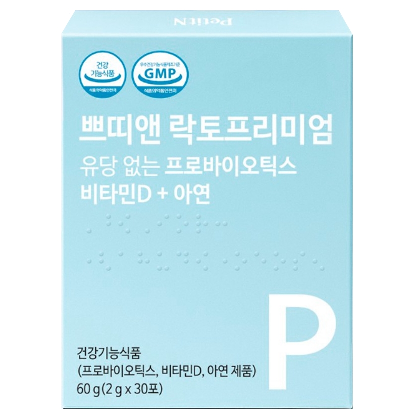 락토 프리미엄 프로바이오틱스