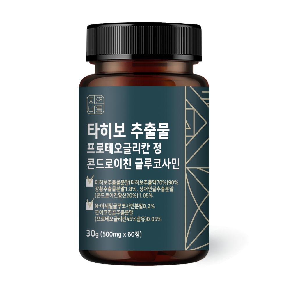 자연바름 <b>타히보 추출물</b> 프로테오글리칸 정 콘드로이친 글루코사민 500mg x 60정, 1개