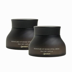 디마르3 시그니처 비트 로제 바이탈 크렘 50ml (2개)