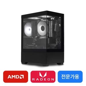 3D 디자인용 [R5-5600 / RX 7600]