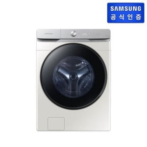 [롯데백화점] 삼성전자 [9월 3주차이후 순차배송]_21kg AI 드럼세탁기 WF21DG6650BE (그레이지) LE1220278434