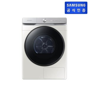 [롯데백화점] 삼성전자 [1주이상소요][스태킹키트포함] 21kg AI 건조기 DV21DG8600BE (그레이지) LE1220278417