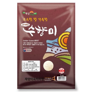 수향미 5kg 골드퀸3호