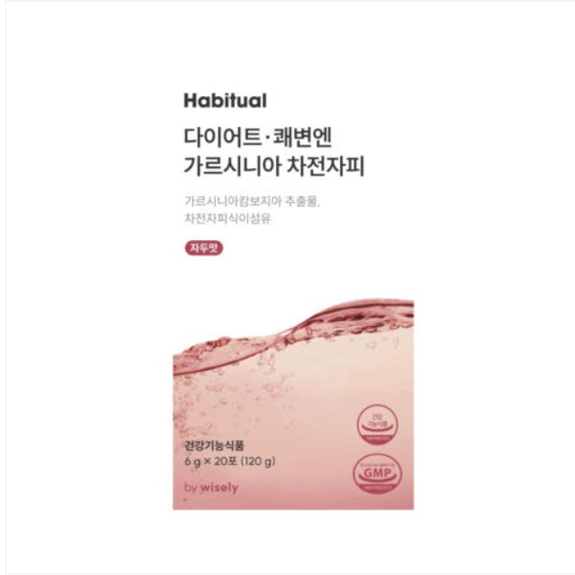 나다비(nadabi) 가르시니아+차전자피