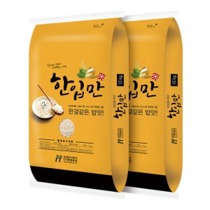 국산 한입만 찹쌀 20kg (10kgx2봉)