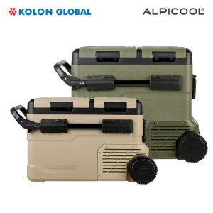 알피쿨 X울트라 시리즈 [2 colors] 캠핑냉장고 차량용냉장고 코오롱수입 차박 휴대용 이동식 국내A/S