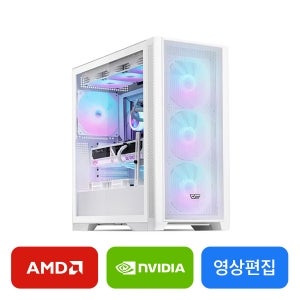 전문 영상편집용 [R9-7900X / RTX 5070]