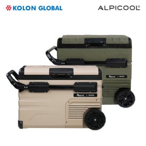 [2월 특가] 알피쿨 X시리즈 [2 colors] 차량용냉장고 캠핑냉장고 코오롱수입 정식A/S 베이지 휴대용 이동식 차박