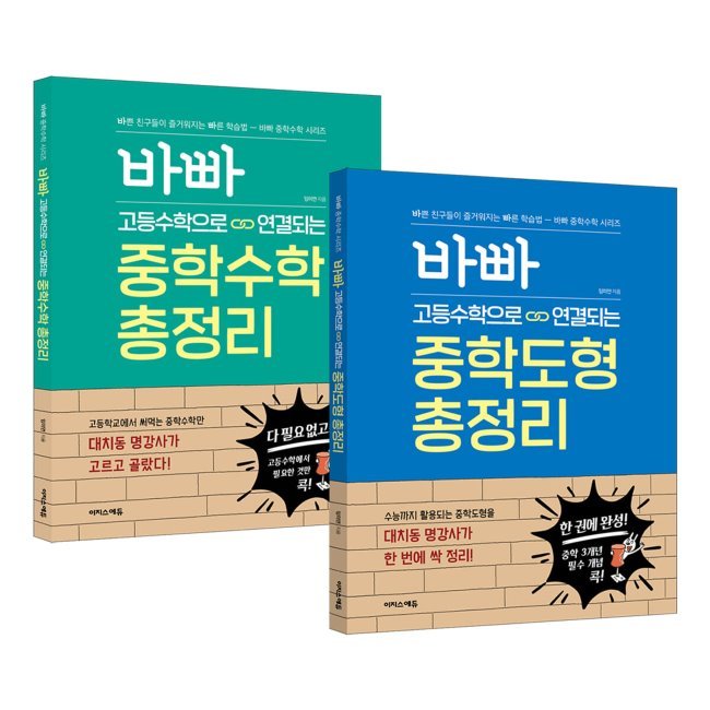 없음