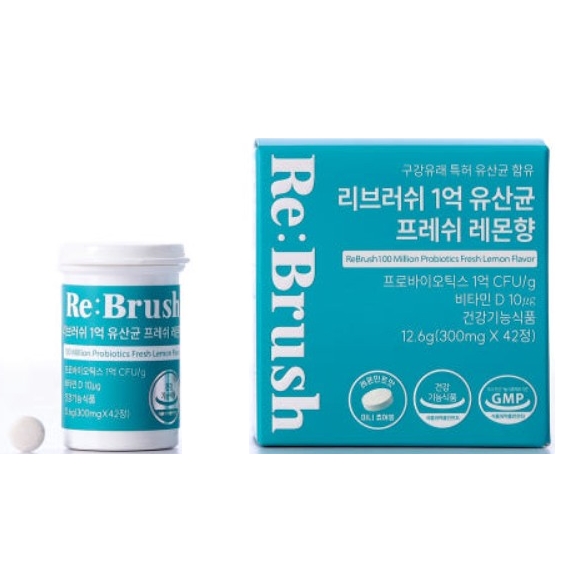 리브러쉬 1억 유산균 프레쉬 레몬향