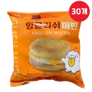 한맥 잉글리쉬 머핀 140g x 30개 햄버거