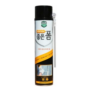 다목적 폴리우레탄폼 일회용 틈새충진제 크랙보수 우레탄 우레탄폼 월드폼 틈새충진제