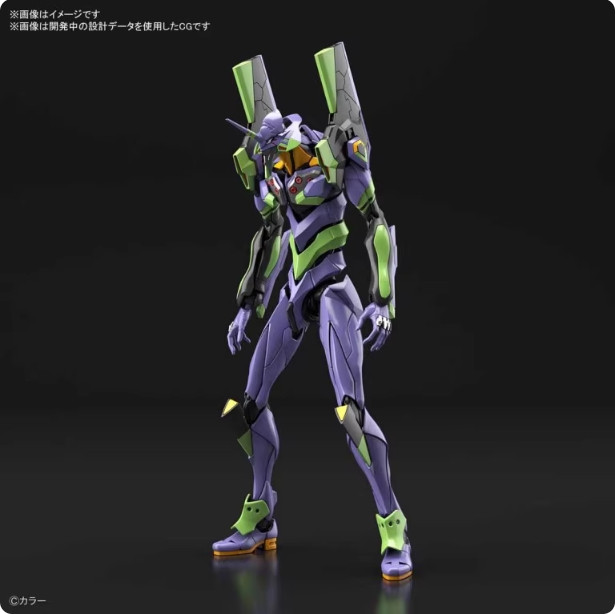 RG Evangelion Unit-01 (반다이 RG 에반게리온 초호기)