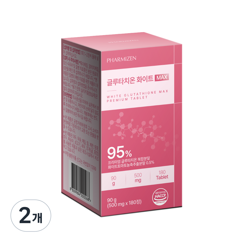 파미젠 <b>글루타치온</b> <b>화이트</b> <b>max</b> 피쉬 콜라겐 비타민C 함유  2개  180정