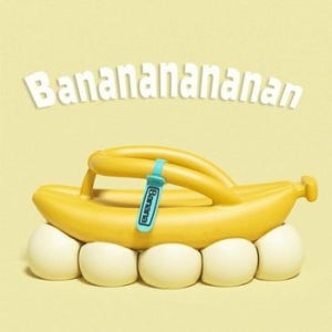바나나보트 조리 슬리퍼 비치 휴양지 과일슬리퍼 해변-WFHSZOO