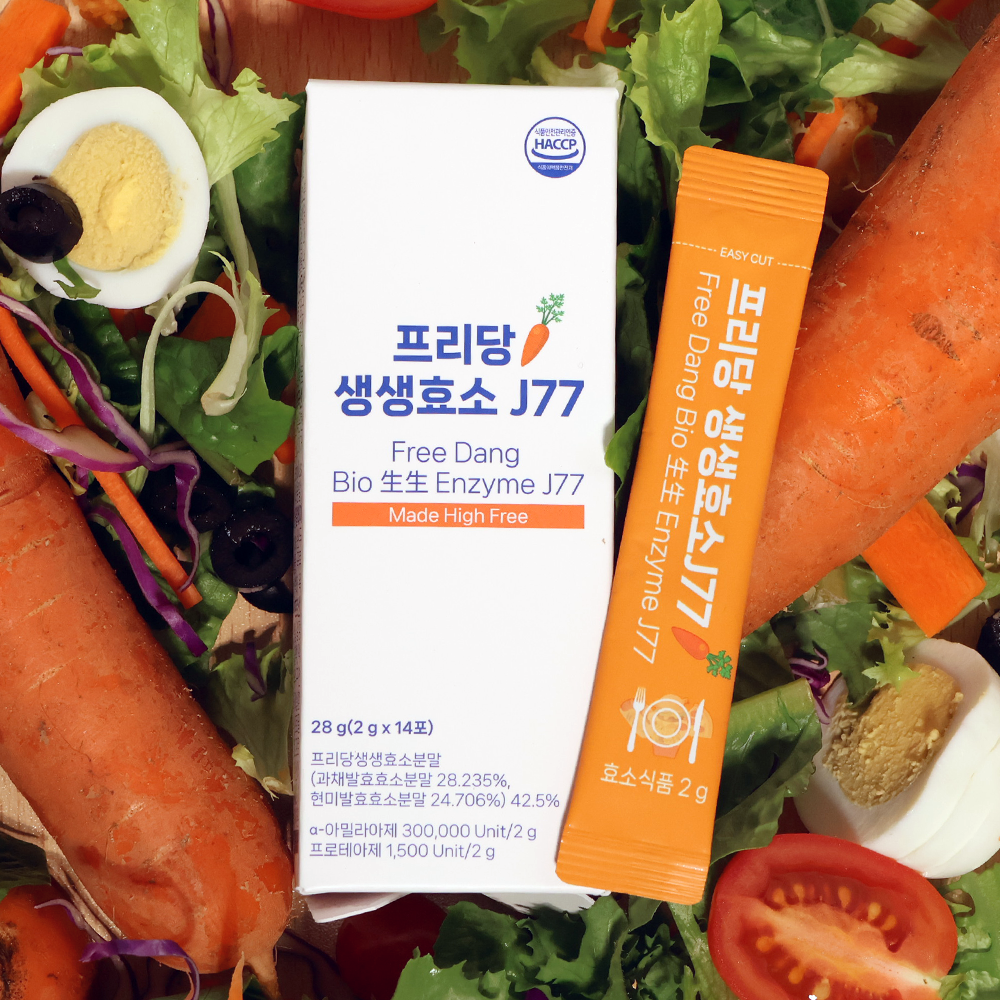 <b>항산화 효소</b> 활성산소 붓기 제거 갱년기 어린이 유산균 변비 당근효소 곡물 소화 변비 효소  28g  10박스