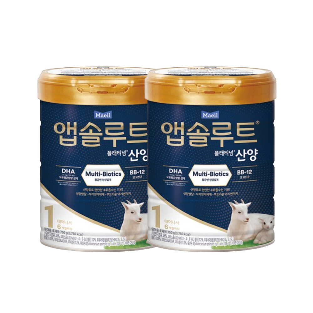 앱솔루트 산양 분유 1단계 750g 2통
