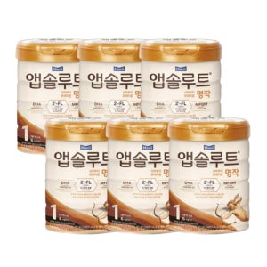 앱솔루트 명작 분유 1단계 800g 6통