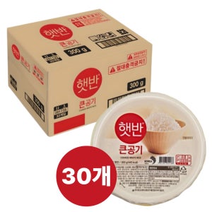 CJ 햇반 백미 큰공기 300g, 30개