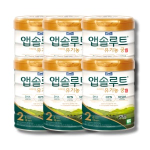 앱솔루트 유기농 궁2단계 6개 800g