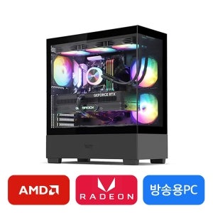 게임 방송용 PC [R7-9700X / RX 9060 ]