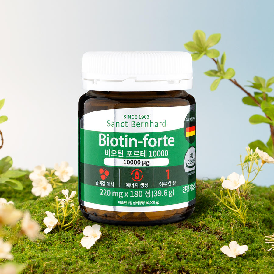 [소비기한 26.01.24]쌍트베른하르트 <b>비오틴</b> 포르테 <b>10000mcg</b> 6개월분180정
