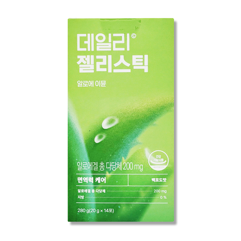 데일리 젤리스틱 알로에 이뮨