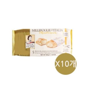 마틸드 비첸지 밀레포글리에 125g 패스트리 크림 이탈리아 수입과자 10개