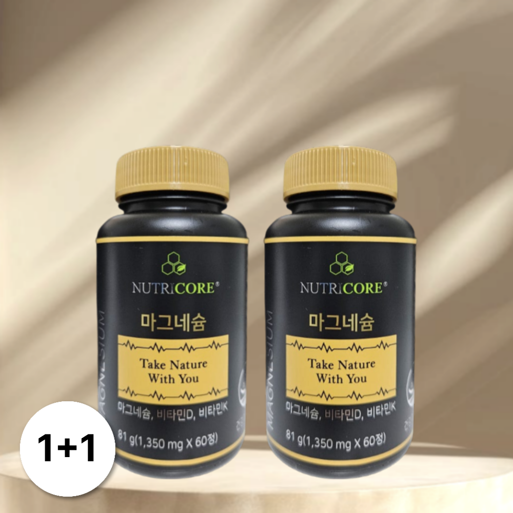 [1+1] <b>뉴트리</b>코어 WCS 쌀 발효 마그네슘 비타민 영양제 보충제 60정 2개