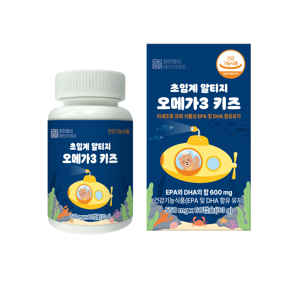 장인정신 에브리데이 식물성 오메가3 키즈 연질캡슐  60정  1개