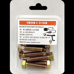 네오아트텍 볼트 M8 8x30(10EA) 자재