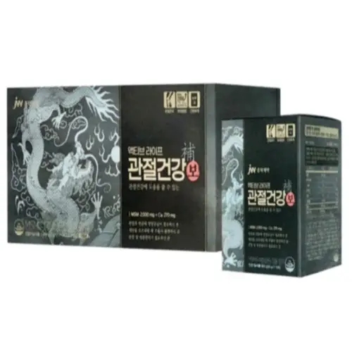 [약국정식] JW<b>중외제약</b> 액티브라이프 관절건강보 MSM 최대함량 식이유황 칼슘 <b>무릎</b> 관절 뼈건강영양제